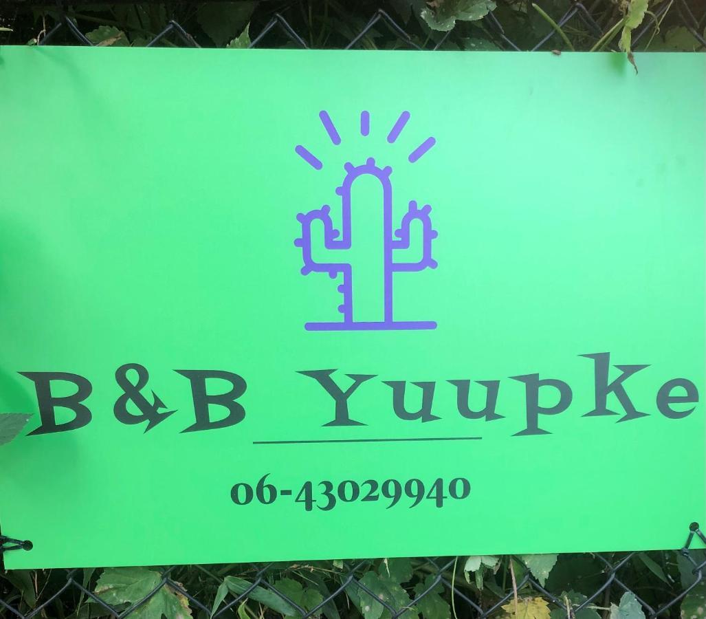 مبيت وإفطار B &B Yuupke Maasbree Noord-Limburg Venlo Roermond المظهر الخارجي الصورة
